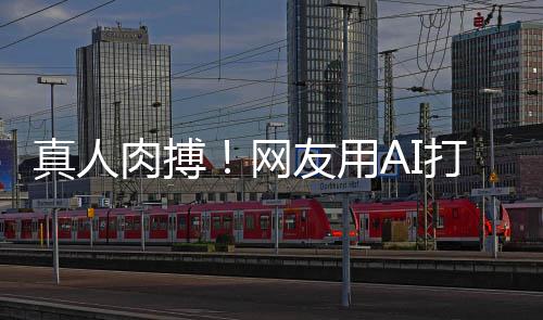 勋的问与姿丰自曝最黄仁烦被关系D苏