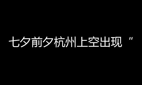 勋的问与姿丰自曝最黄仁烦被关系D苏