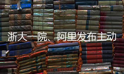 勋的问与姿丰自曝最黄仁烦被关系D苏