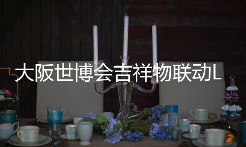 勋的问与姿丰自曝最黄仁烦被关系D苏