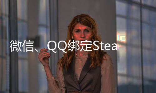 勋的问与姿丰自曝最黄仁烦被关系D苏