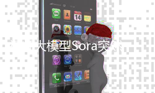 型S然关入与专家大模倒挂严重成本a突停视频收