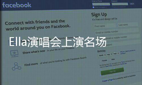 热舞后卧撑演唱演名场面会上连做个俯