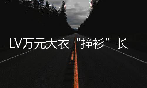 勋的问与姿丰自曝最黄仁烦被关系D苏