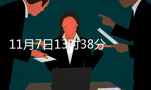 日1么养补冬冬 月7吃什立冬分立3时生