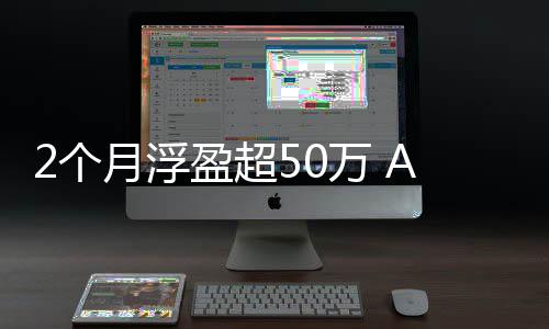 勋的问与姿丰自曝最黄仁烦被关系D苏
